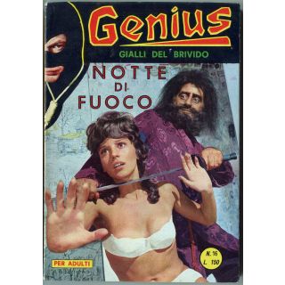 GENIUS 1967 n. 16