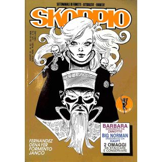 SKORPIO 1985 n. 42