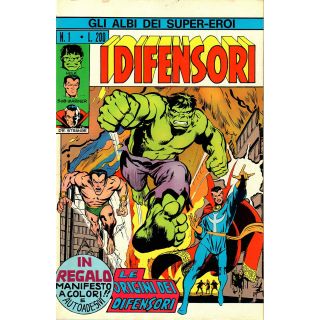 ALBI DEI SUPER EROI 1973 n. 1 Difensori n. 1
